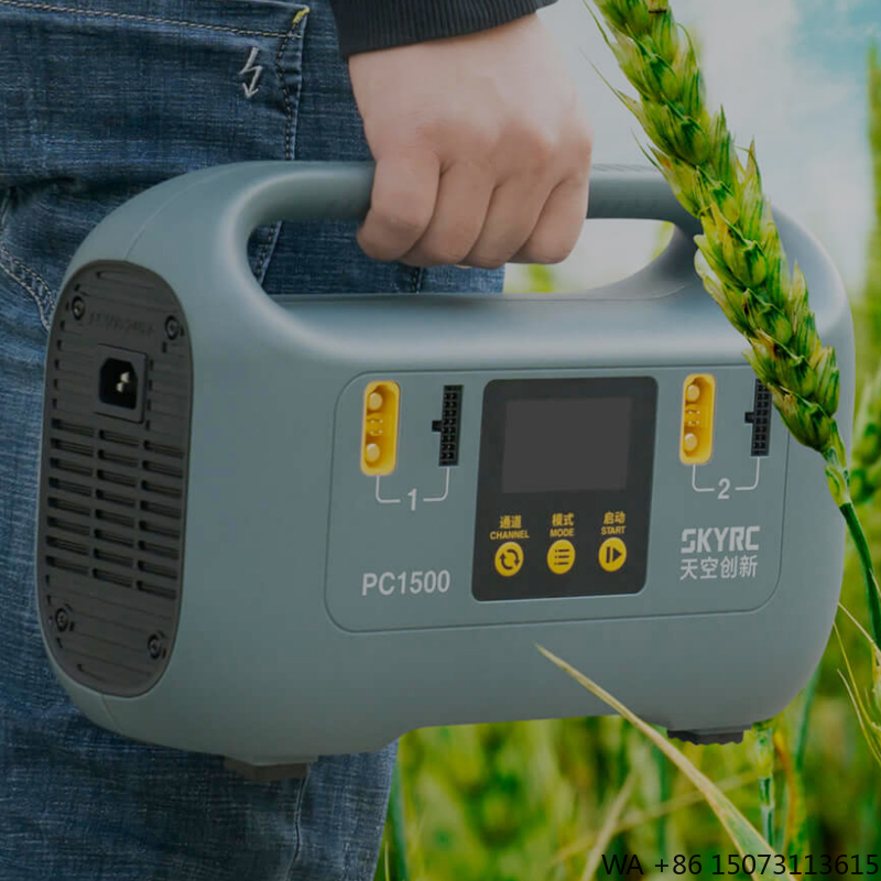 1500W Smart Battery Charger -  - Drone Charger recension och pris