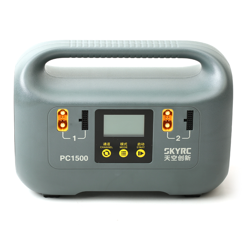 1500W Smart Battery Charger -  - Drone Charger recension och pris