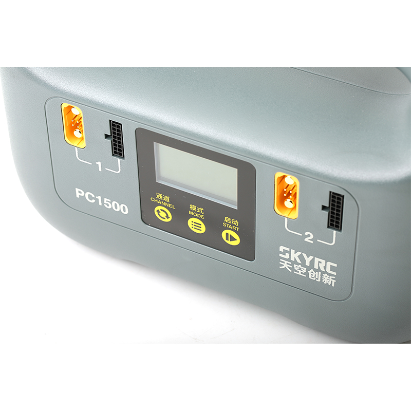 1500W Smart Battery Charger -  - Drone Charger recension och pris
