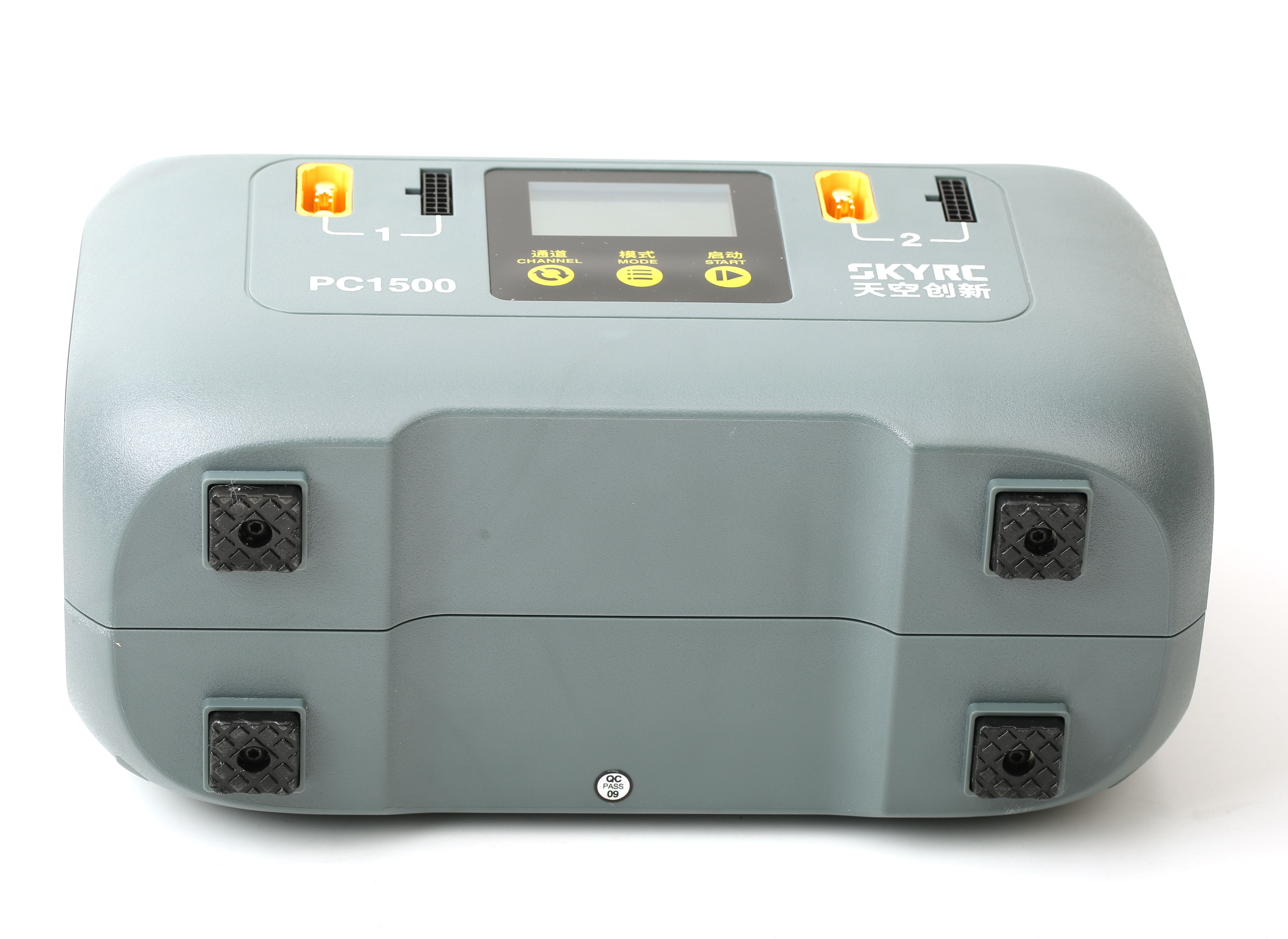 1500W Smart Battery Charger -  - Drone Charger recension och pris
