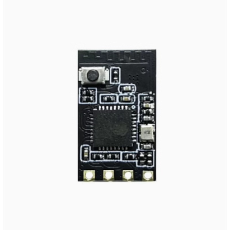 SpeedyBee Nano 2.4G ExpressLRS - Drone Receiver recension och pris