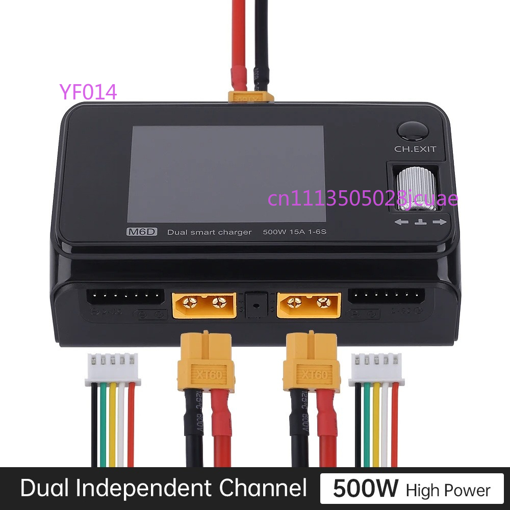 M6D 500W dual channel drone mo - Drone Charger recension och pris